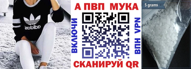 Виды наркоты Валуйки СК  Канабис  АМФЕТАМИН  Гашиш  Мефедрон 
