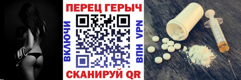 Героин афганец  наркошоп  Валуйки 