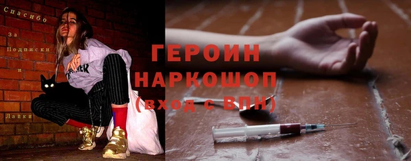 ECSTASY Беломорск