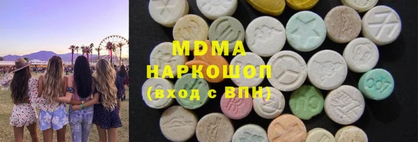apvp Белокуриха