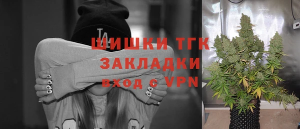 ECSTASY Беломорск