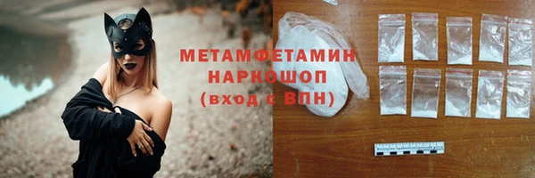 таблы Сясьстрой