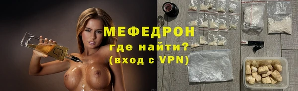 apvp Белокуриха