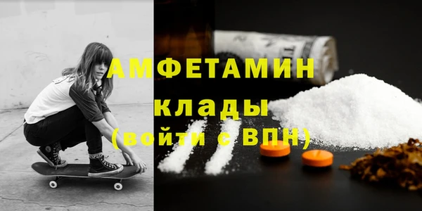 apvp Белокуриха