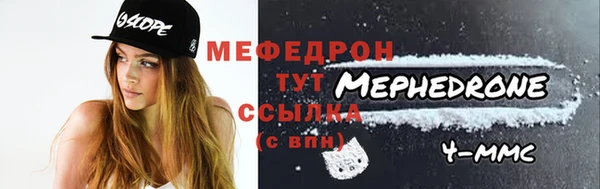 трава Тайга
