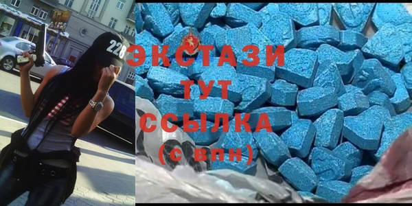 apvp Белокуриха
