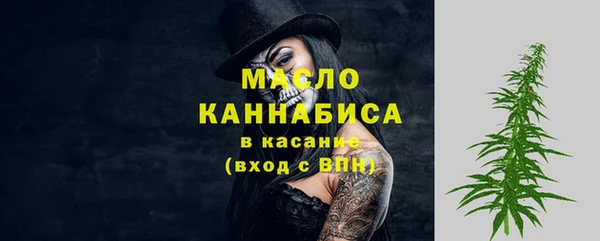 ECSTASY Беломорск