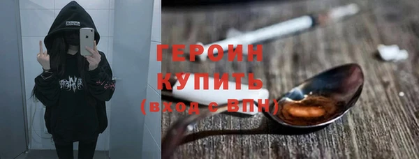 apvp Белокуриха
