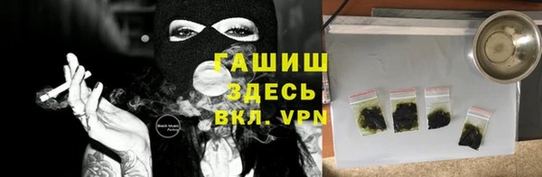 ECSTASY Беломорск