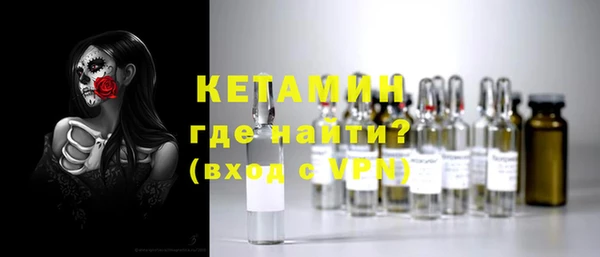 меф Тавда