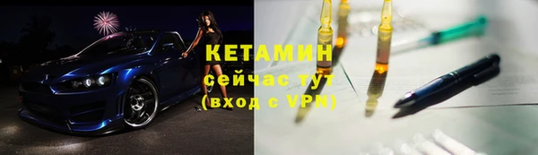 ECSTASY Беломорск