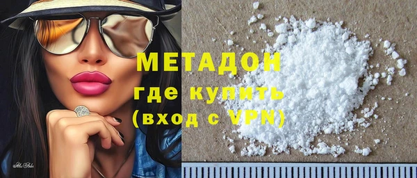 apvp Белокуриха