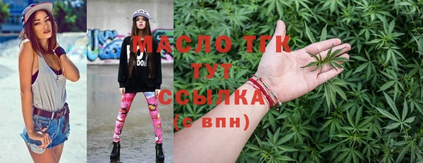apvp Белокуриха