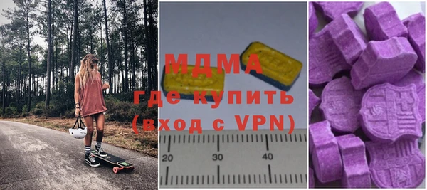 apvp Белокуриха
