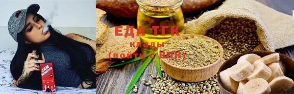 ECSTASY Беломорск