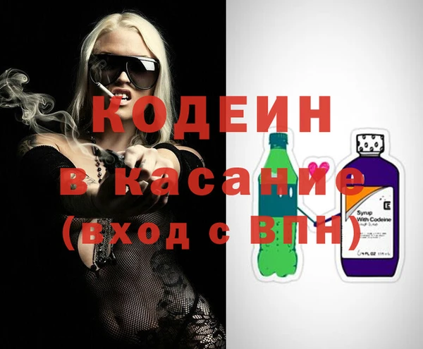 apvp Белокуриха
