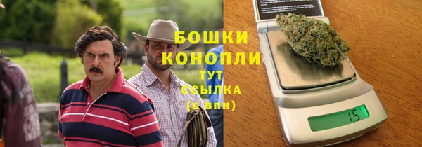 стафф Белоозёрский