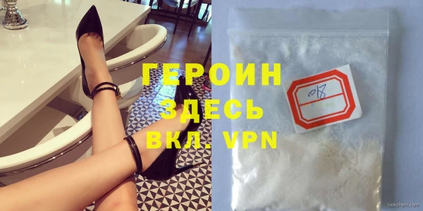 ECSTASY Беломорск