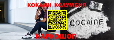 СК Пугачёв