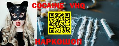 jwh Пыть-Ях