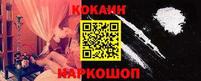 мефедрон Рыбинск