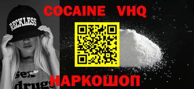ECSTASY Пушкино