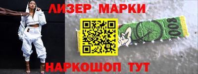 СК Пугачёв
