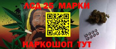 СК Пугачёв