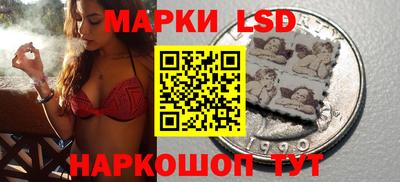 ECSTASY Пушкино