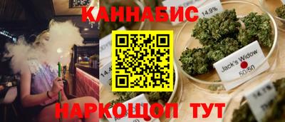 jwh Пыть-Ях
