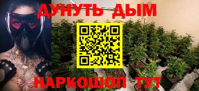 мефедрон Рыбинск