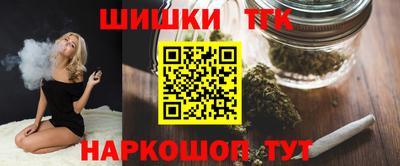 ECSTASY Пушкино