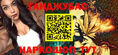 ECSTASY Пушкино