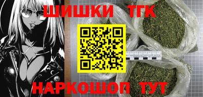 дживик Рузаевка