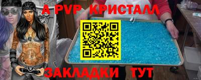 ECSTASY Пушкино