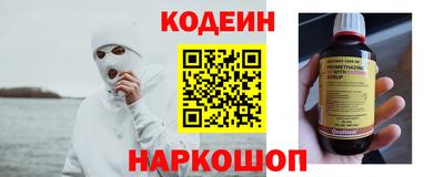 ECSTASY Пушкино