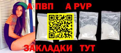 MDMA Premium VHQ Рязань