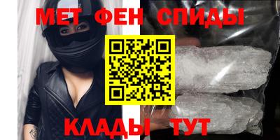 дживик Рузаевка