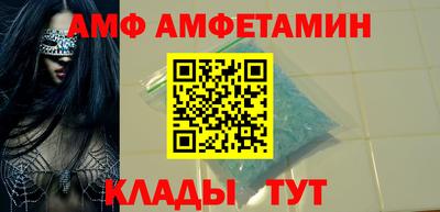 СК Пугачёв