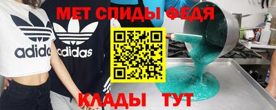 ECSTASY Пушкино