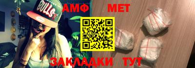 СК Пугачёв
