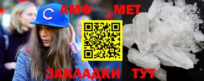 СК Пугачёв