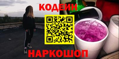ECSTASY Пушкино