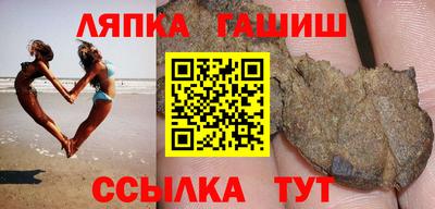 ECSTASY Пушкино