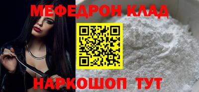 ECSTASY Пушкино