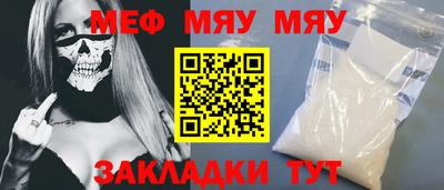 MDMA Premium VHQ Рязань
