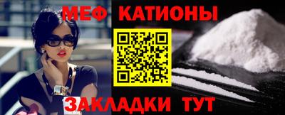 MDMA Premium VHQ Рязань